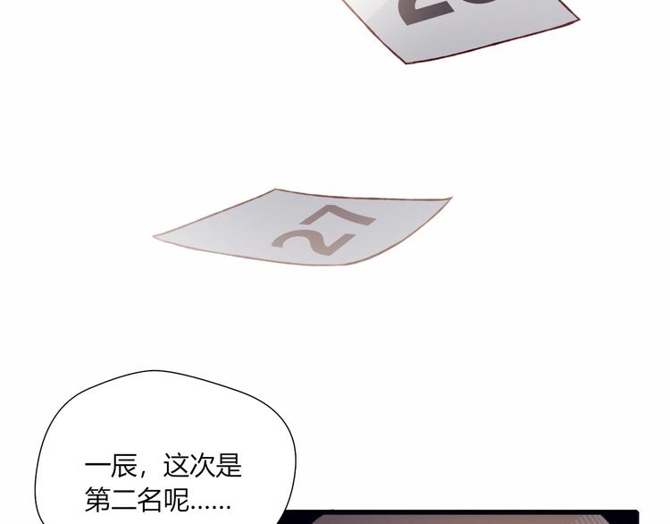 第45话 什么是正确的事37