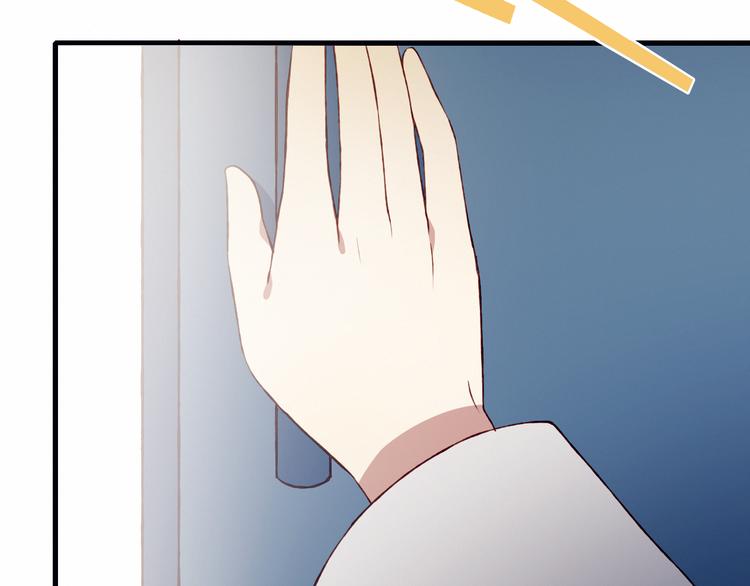 第37话 交锋31