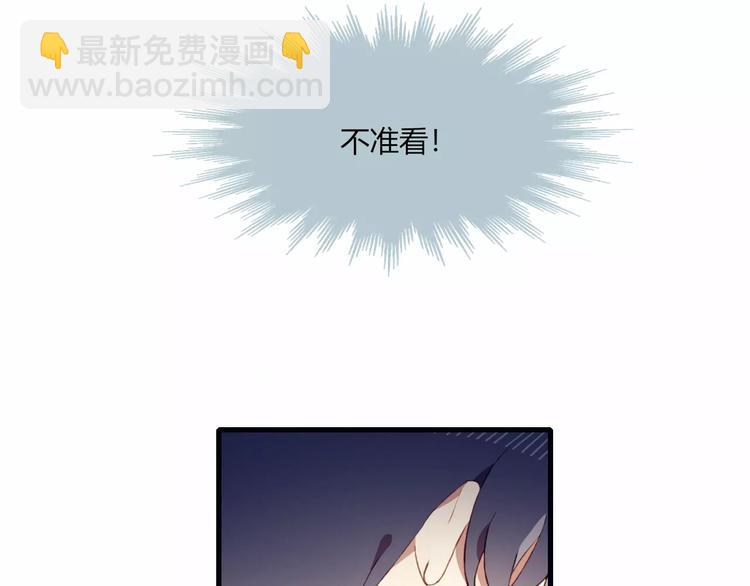 第16话 对峙38