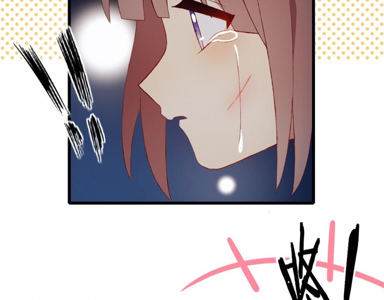 第53话  渐进的别离61