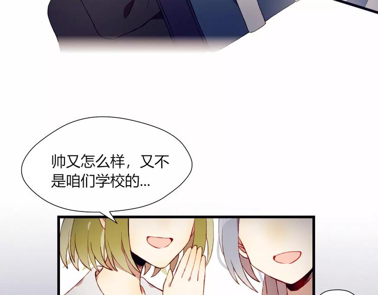 第9话 真相5