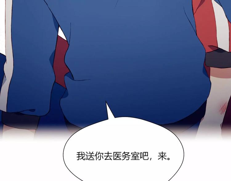 第15话 他笑了6