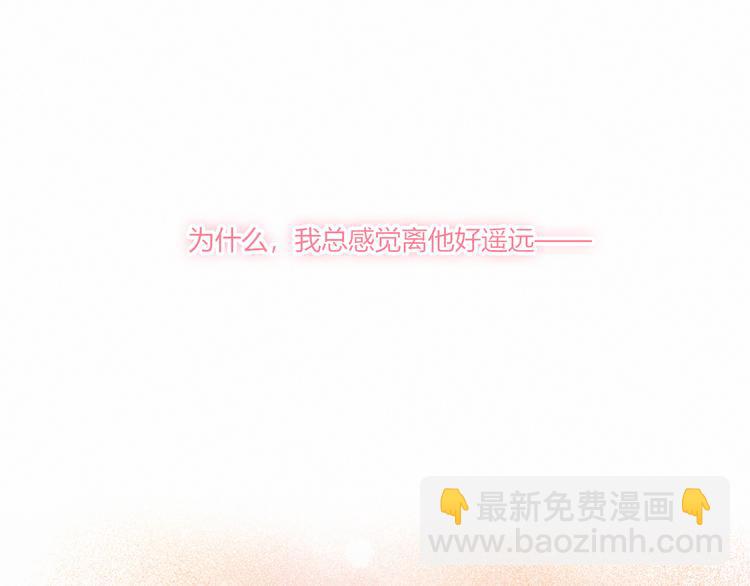 第26话 新计划40