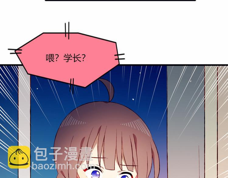 第39话 生病34