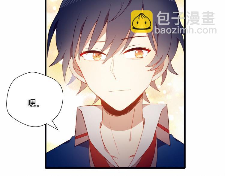 第30话 一切的起始20