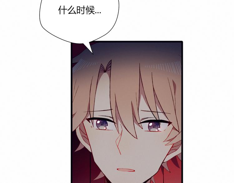 第22话 想更靠近61