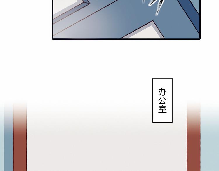 第46话 正面对决57