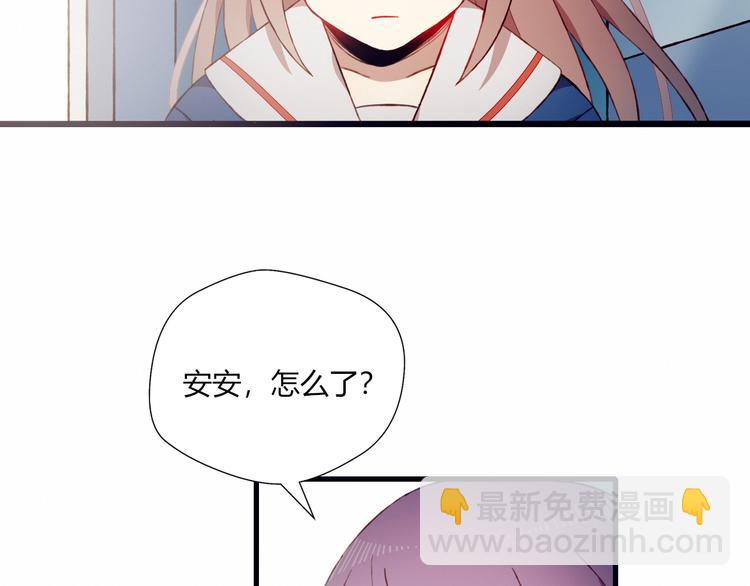 第31话 心意5