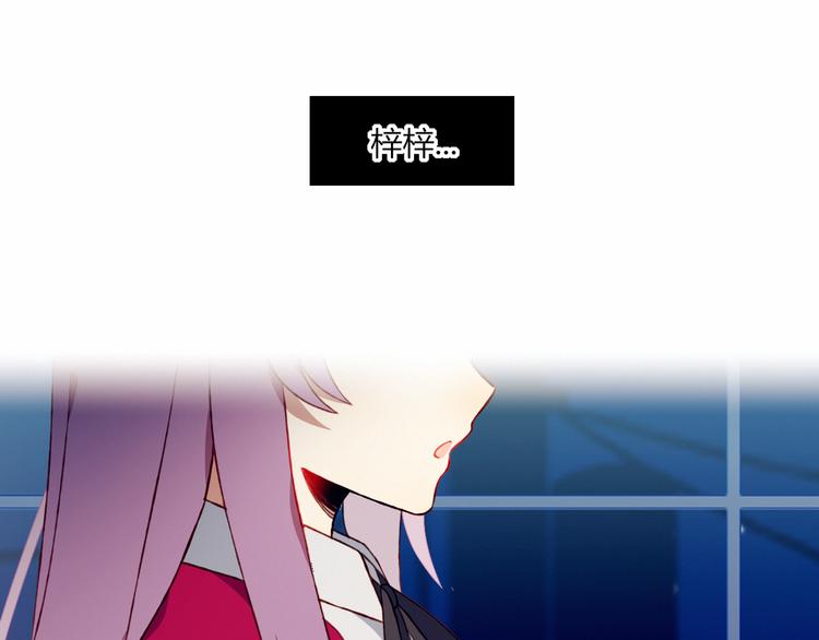 第33话 无法避免的离别52