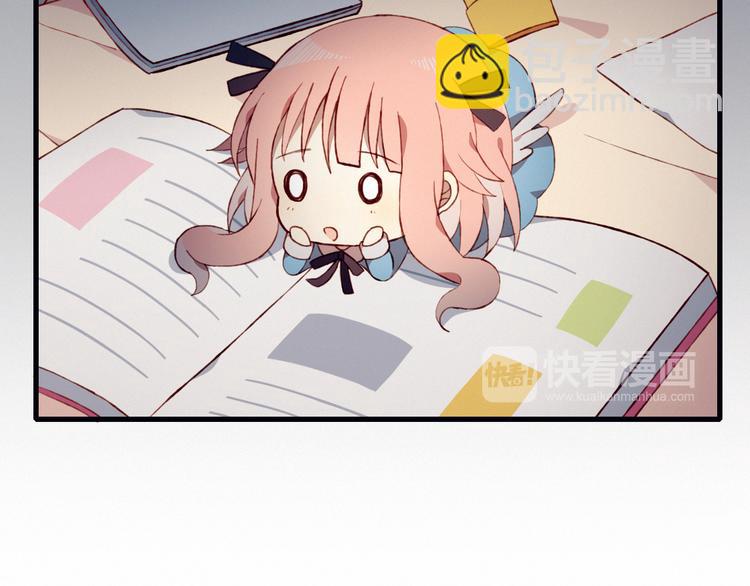 第26话 新计划56