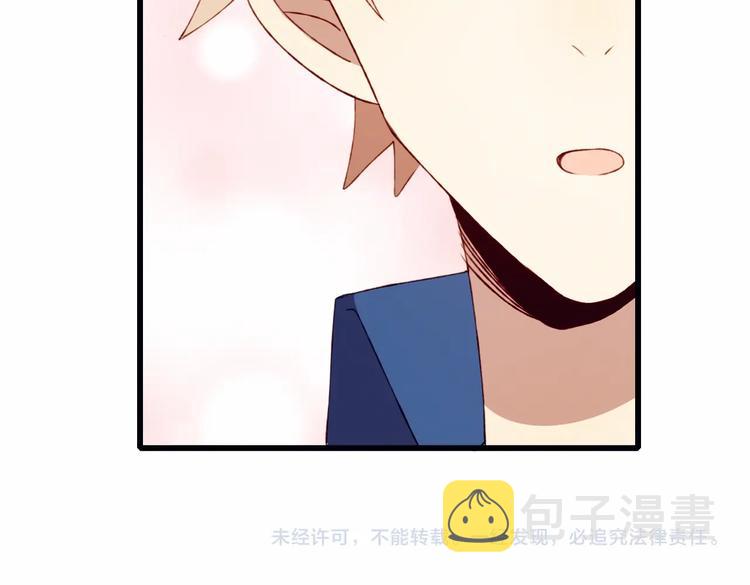 第50话  和平的假象66