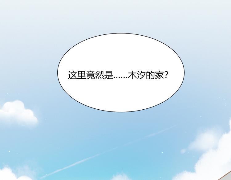 第35话 多余的人33