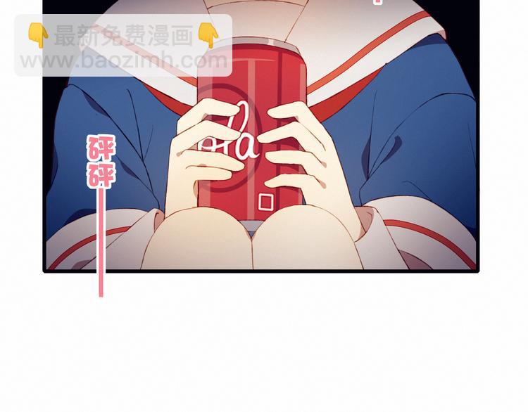 第22话 想更靠近9