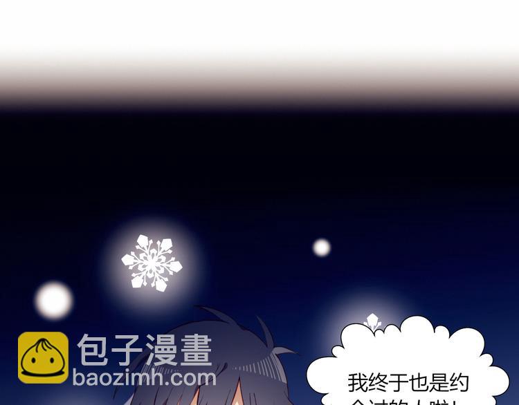 第30话 一切的起始37