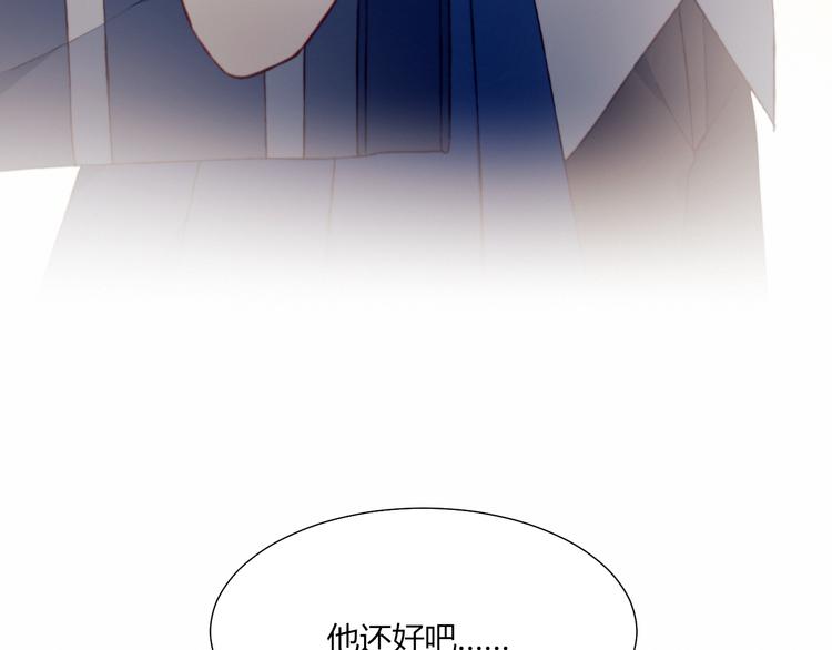 第44话 弟弟现身81