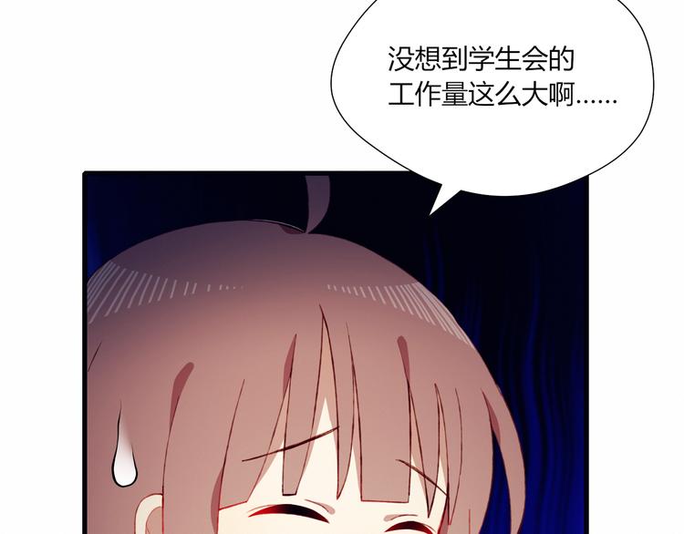 第36话 偶遇21