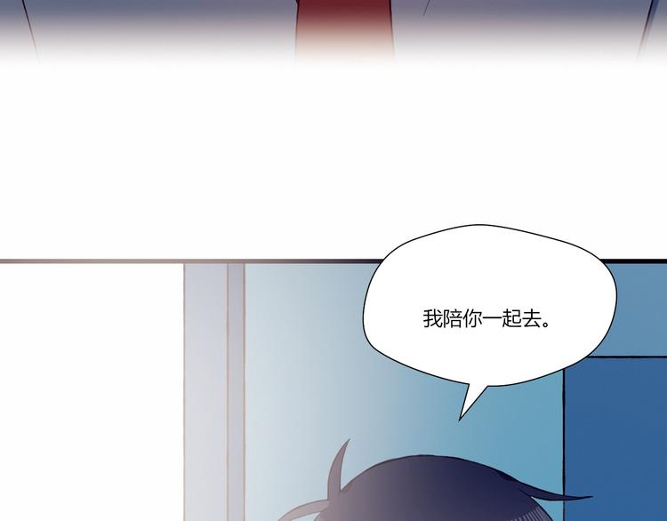第46话 正面对决46