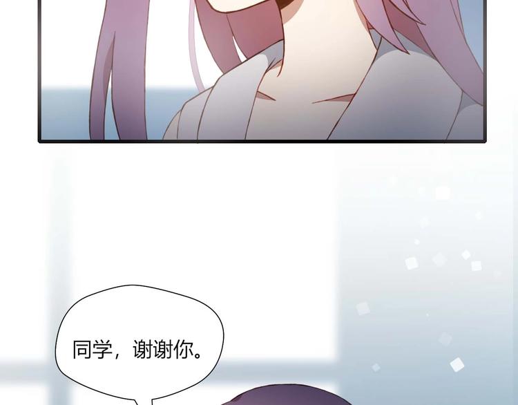 第49话 游戏54