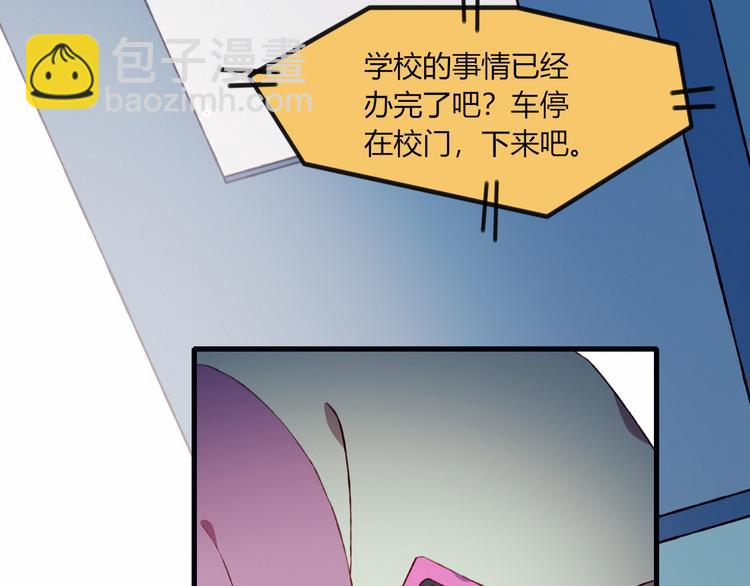 第31话 心意68