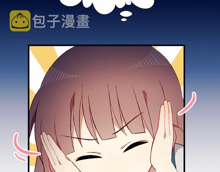 第35话 多余的人17