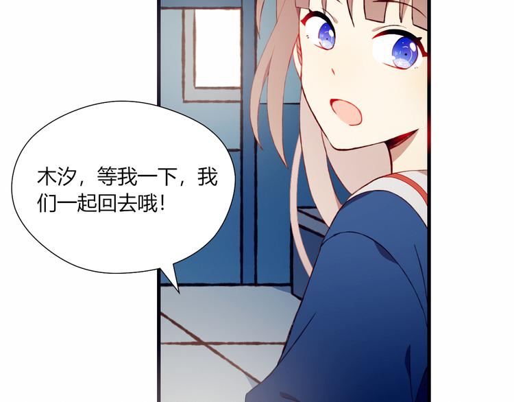 第31话 心意59