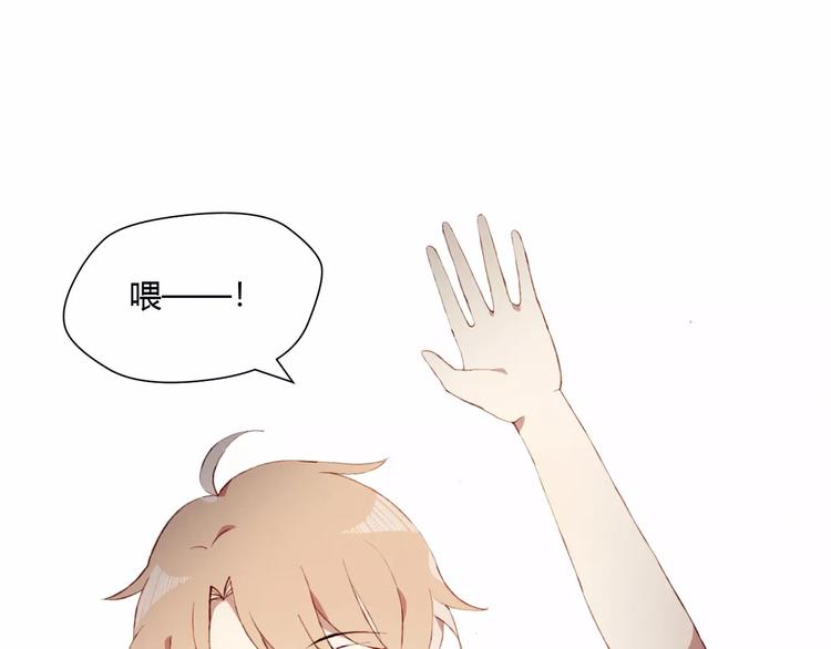 第4话 初次约会35