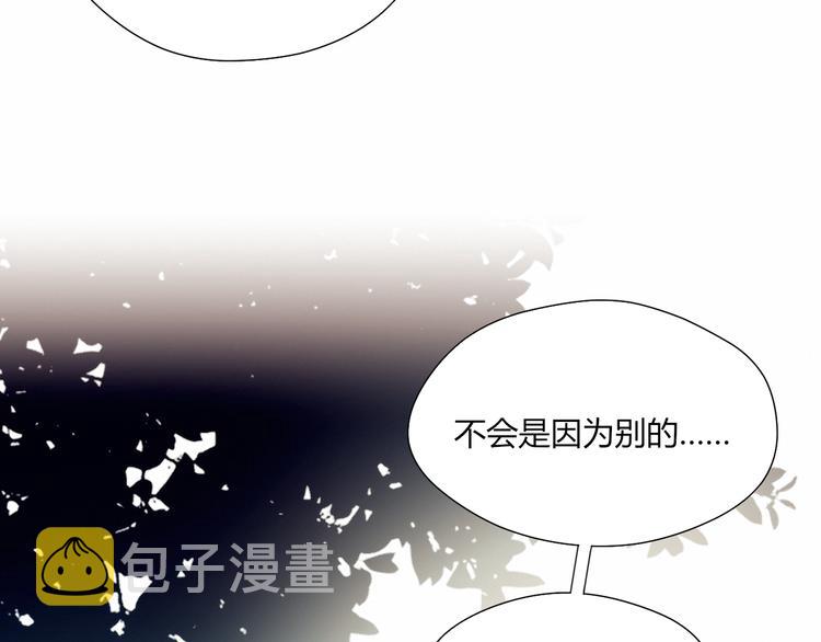 第36话 偶遇7