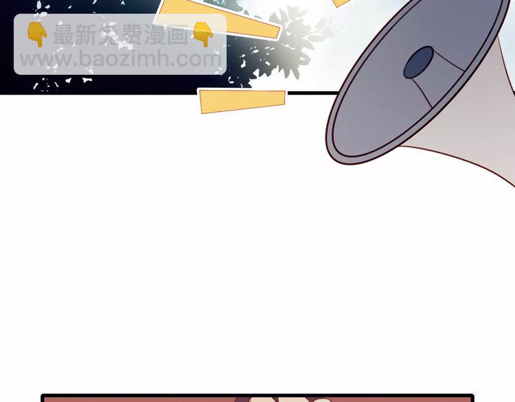 第20话 旁观者38
