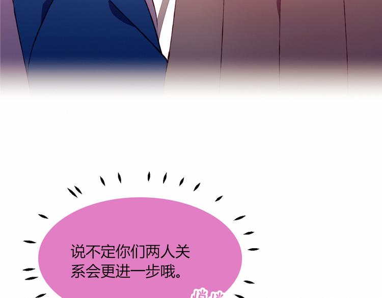 第29话 背后的原因66