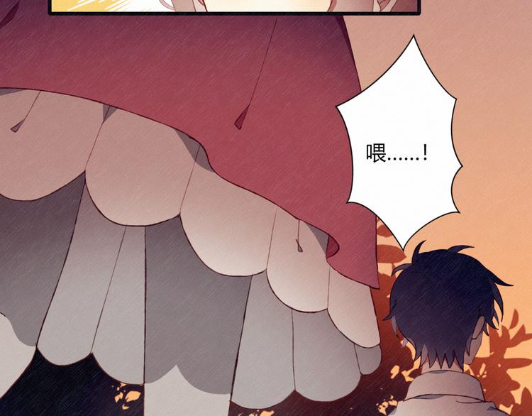 第26话 新计划27