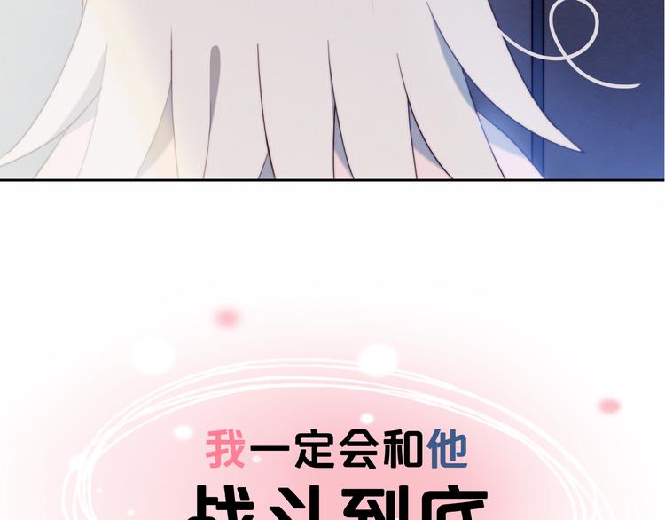 这块瓜有毒新作上架57