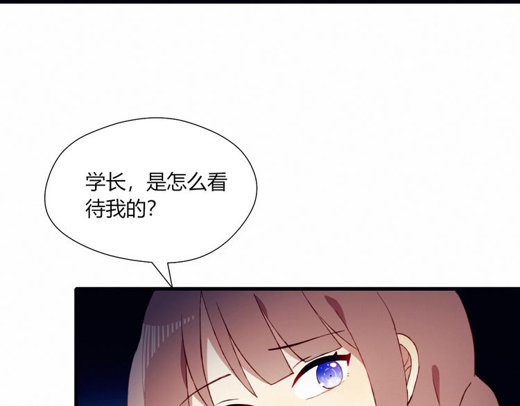 第22话 想更靠近47