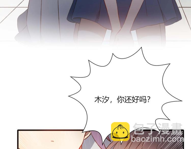 第49话 游戏40