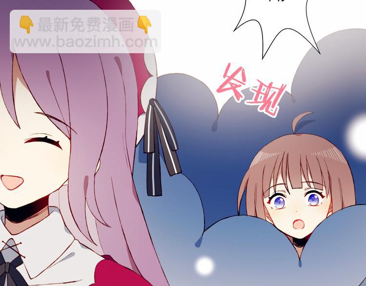 第33话 无法避免的离别26