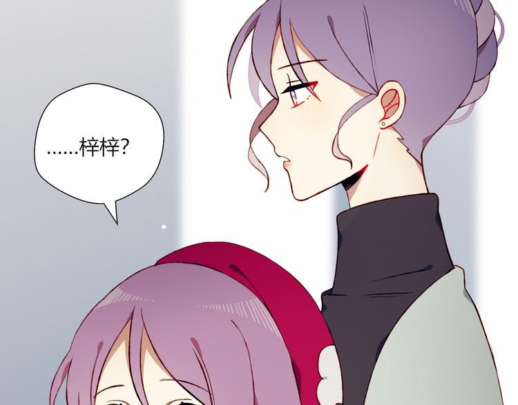 第33话 无法避免的离别19