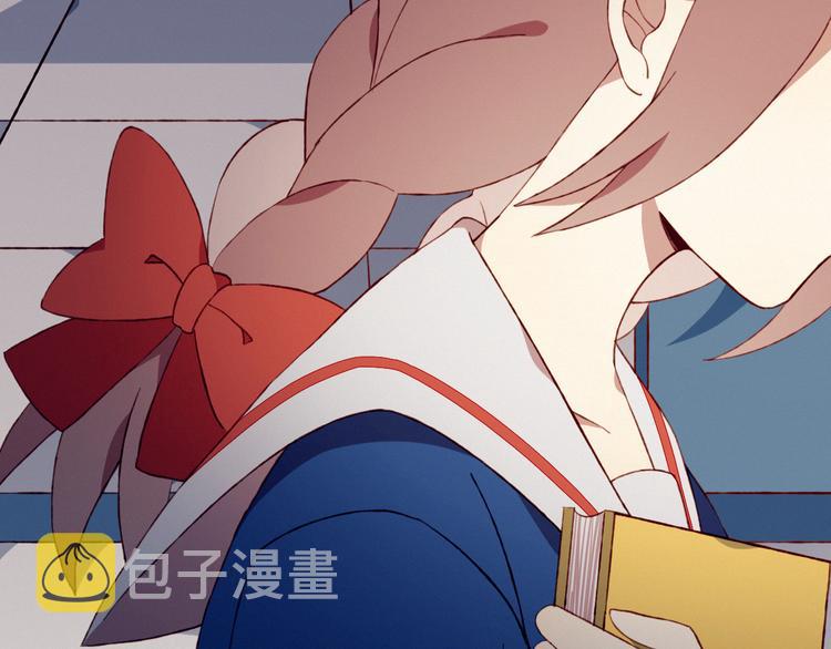 第27话 丘比特之箭35