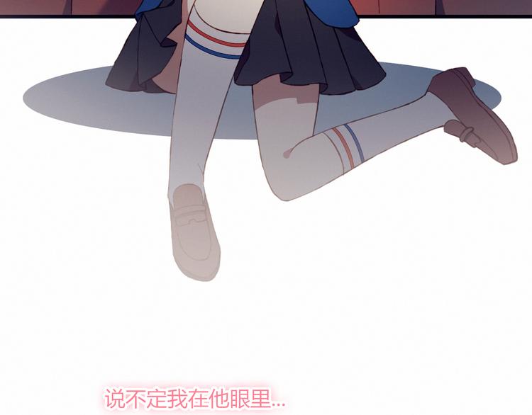 第21话 舞台背后39