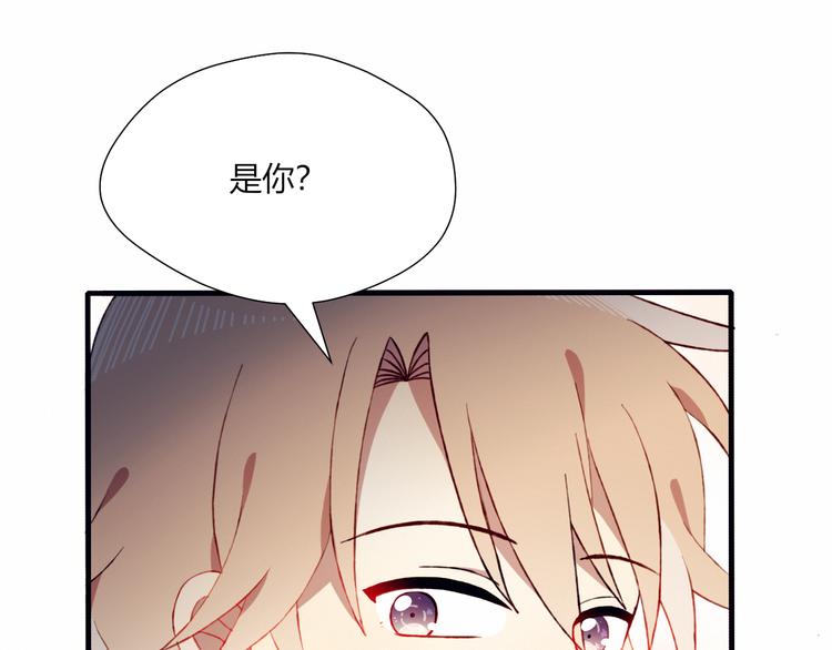 第35话 多余的人65