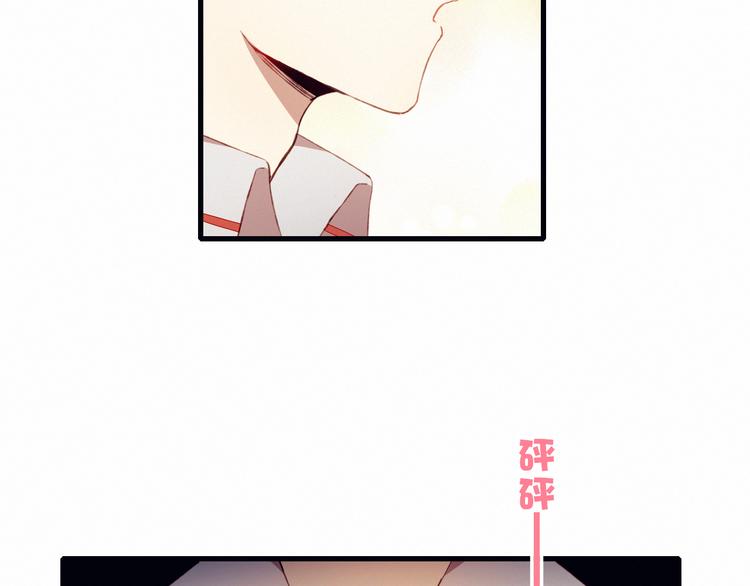 第22话 想更靠近8