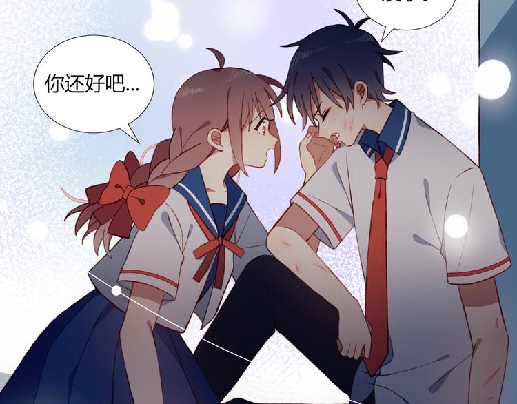 第53话  渐进的别离12