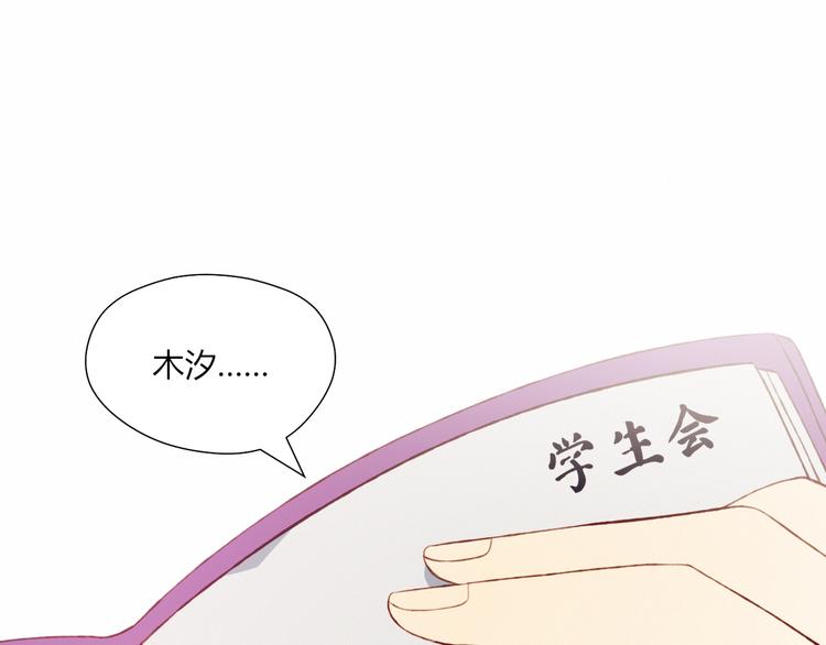 第46话 正面对决33