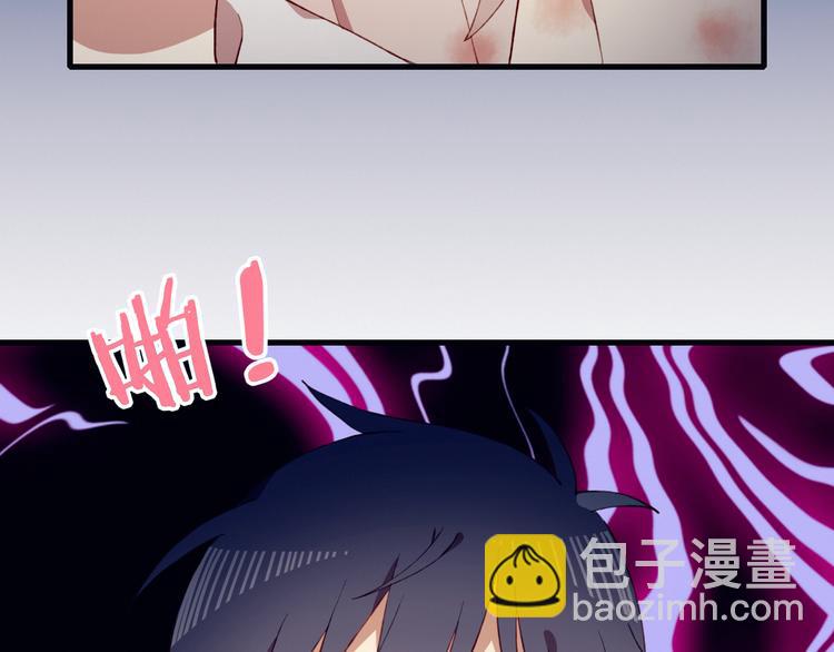 第30话 一切的起始64