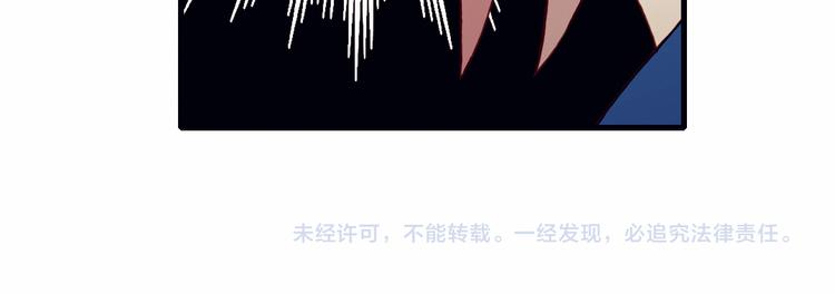 第45话 什么是正确的事86