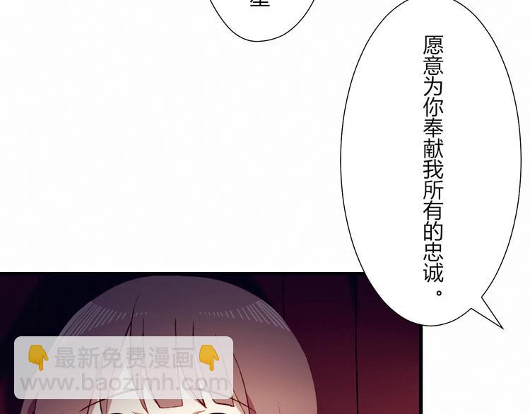 第22话 想更靠近31