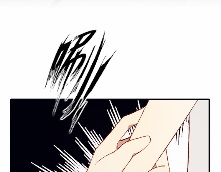 第39话 生病75