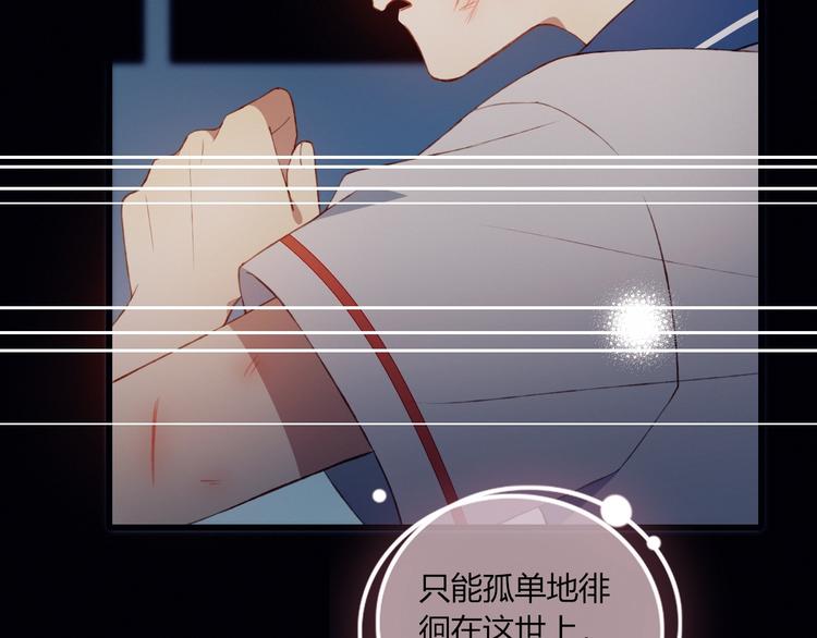 完结篇  无悔24