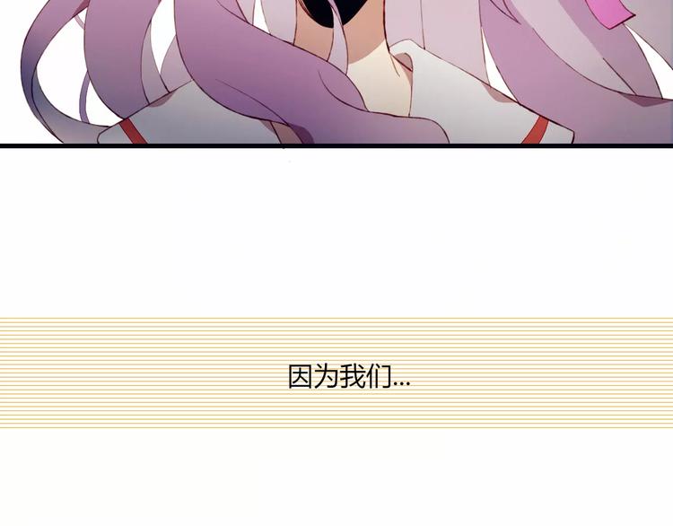第12话 最好的朋友58