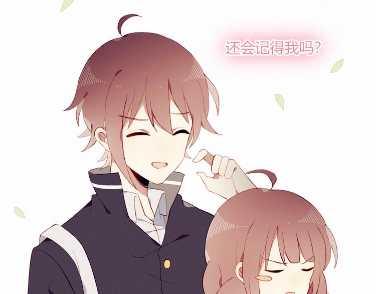 完结篇  无悔41