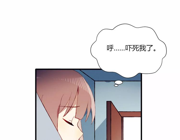 第20话 旁观者23