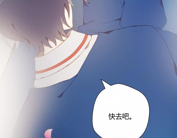 第8话 心声15